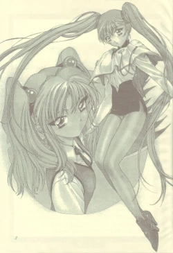 Page 2 of Ese Naderaa