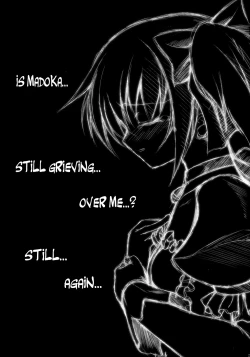 Page 25 of Watashi no Karada? | My Body