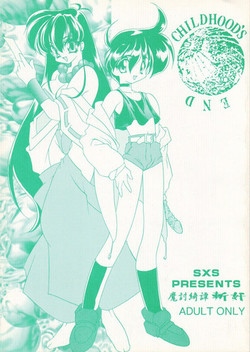 Download Childhood's End