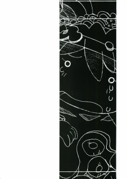 Page 3 of Magejun 17