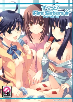 Page 1 of Zu~tto! FireSisters★