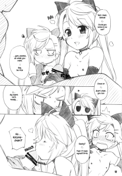 Page 12 of nYAN-DERE 2