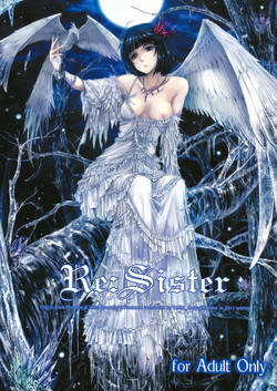 (C81) [Garyuh-Chitai (TANA)] Re:Sister (Heart Catch Precure)