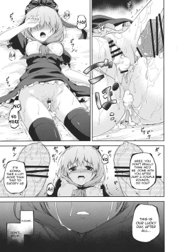 Page 25 of Kowasareta Omamori | Broken Charm