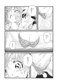 Page 10 of Thermidor