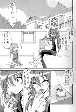 Page 4 of SWEEEEEEET HIBI x KANA