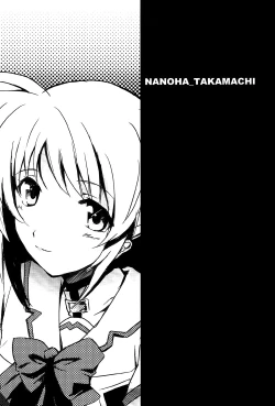 Page 30 of Cross Over Eight