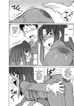 Page 142 of Cheers! 7