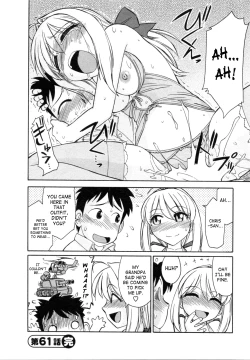 Page 170 of Cheers! 7