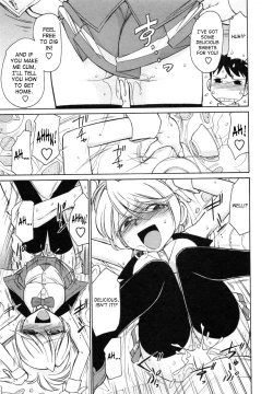 Page 19 of Cheers! 7