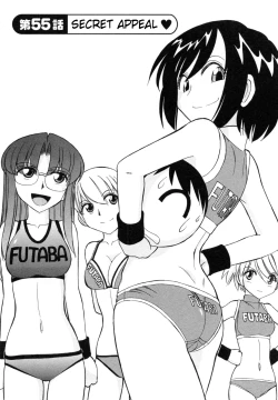 Page 32 of Cheers! 7