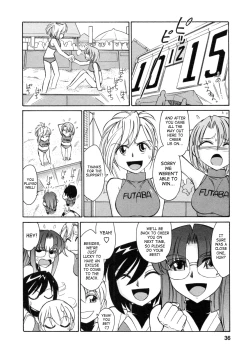 Page 34 of Cheers! 7