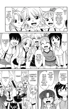 Page 57 of Cheers! 7