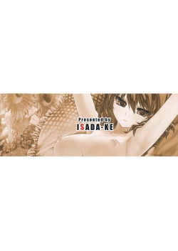 Page 28 of Kazami-ke Saikyou Densetsu R