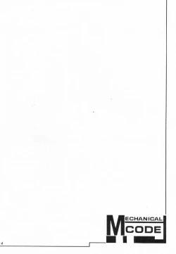 Page 3 of Method to the madness 2