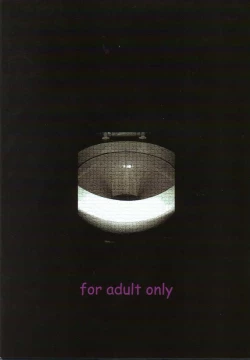 Page 44 of GOLD-E act3