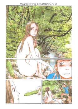 Page 11 of Sasurai Emanon   Vol.1