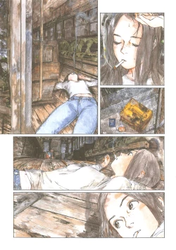 Page 21 of Sasurai Emanon   Vol.1