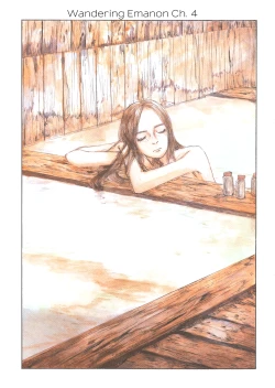 Page 27 of Sasurai Emanon   Vol.1