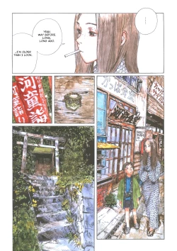 Page 32 of Sasurai Emanon   Vol.1