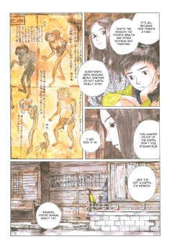 Page 44 of Sasurai Emanon   Vol.1