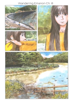 Page 65 of Sasurai Emanon   Vol.1