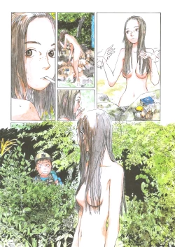 Page 9 of Sasurai Emanon   Vol.1