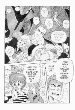 Page 28 of Hot Tails Special