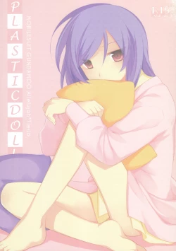 Page 1 of Plastic Doll