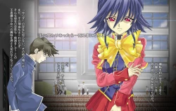 Page 16 of Mahou Shoujo ChouAi Mokushiroku