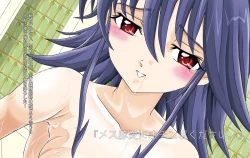 Page 205 of Mahou Shoujo ChouAi Mokushiroku