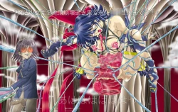 Page 362 of Mahou Shoujo ChouAi Mokushiroku