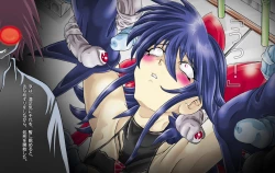 Page 42 of Mahou Shoujo ChouAi Mokushiroku