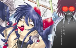 Page 53 of Mahou Shoujo ChouAi Mokushiroku