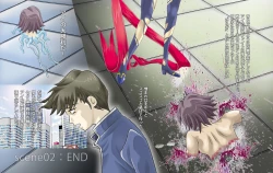 Page 81 of Mahou Shoujo ChouAi Mokushiroku