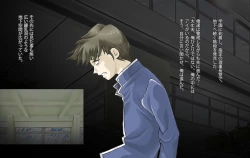 Page 95 of Mahou Shoujo ChouAi Mokushiroku