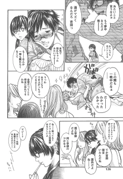 Page 131 of Sekai ga Cake ni naru Kakuritsu