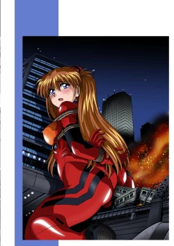 Page 52 of Second Uchuu Keikaku 9