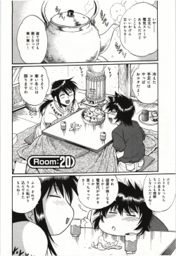 Page 26 of Kanojo de Ippai 3