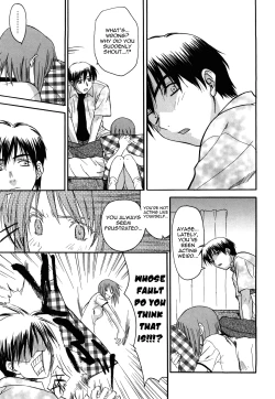 Page 23 of L.O.FShinsouban Ch. 1-10