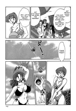 Page 103 of Kasumi no Mori Vol.1 Ch. 1-5