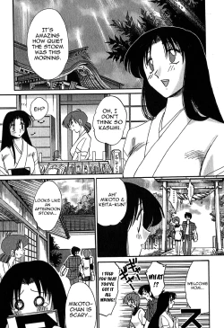 Page 61 of Kasumi no Mori Vol.1 Ch. 1-5