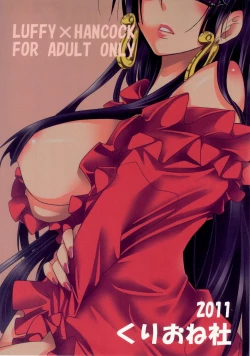 Page 30 of Meromero Ha~rem★