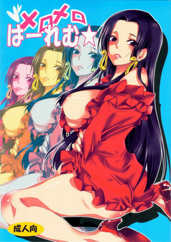 Download Meromero Ha~rem★