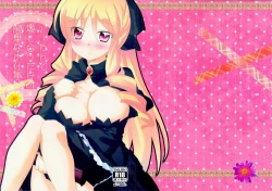 Page 2 of A-tan no Aishiau dake no Kantan na Oshigoto.