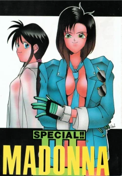 Page 1 of MADONNA SPECIAL 3