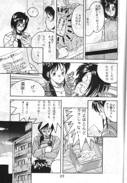 Page 22 of MADONNA SPECIAL 3