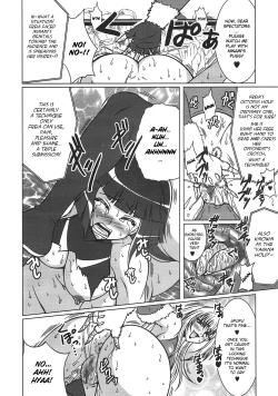 Page 15 of THE WRESTLE M@STER