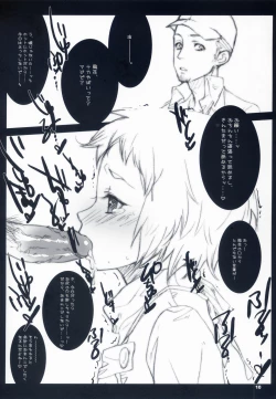 Page 9 of P3 graviton