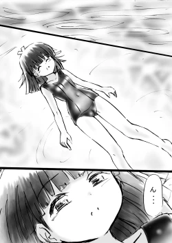 Page 40 of Fushigi SekaiNonona 10